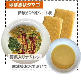 قډt^}SFtⓀV[g^ؓIc^𓀌エŗn