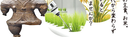 ���{�l�̎�H�A���āB�ꕶ���ォ��ς�炸�H�ׂĂ���Ǝv���Ă��܂��񂩁H