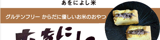 �O���e���t���[ ���炾�ɗD�������Ă̂����